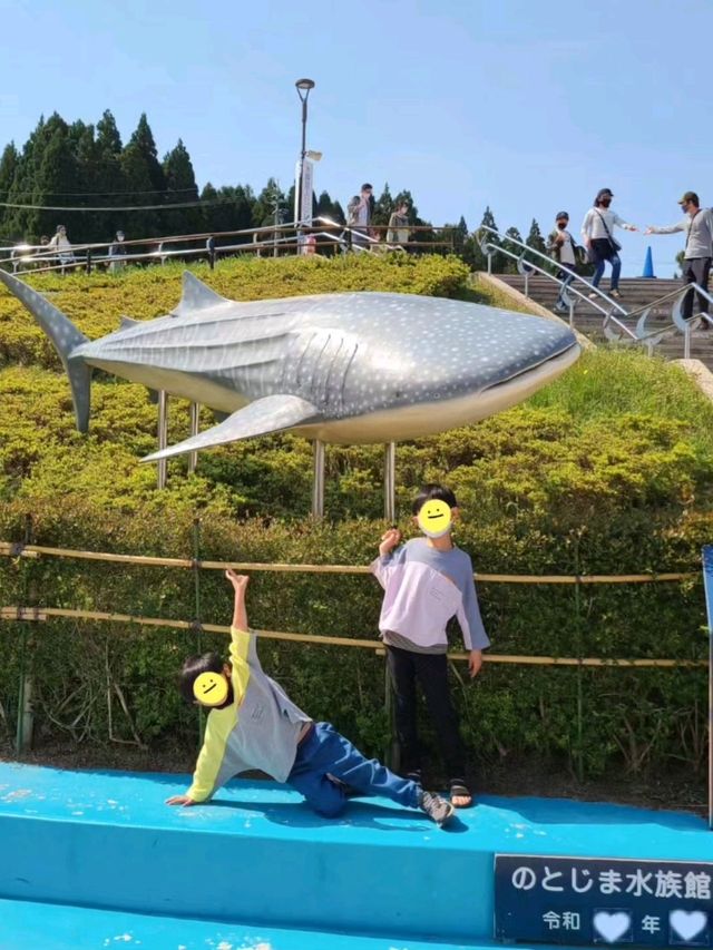 【石川・能登島】のとじま水族館