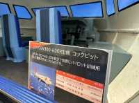宮城・仙台空港。仙台空港の歴史と歩み、飛行機に関するミュージアムです『エアポートミュージアム「とぶっちゃ」』