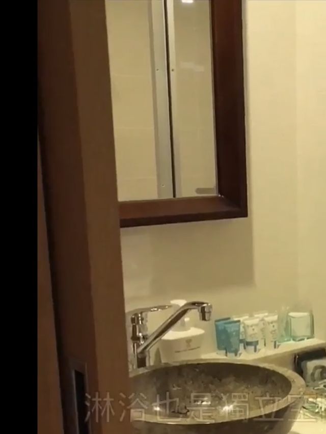 沖繩瀨長島｜ 機場景溫泉酒店