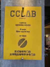 CCLAB- No Coffee No Work 