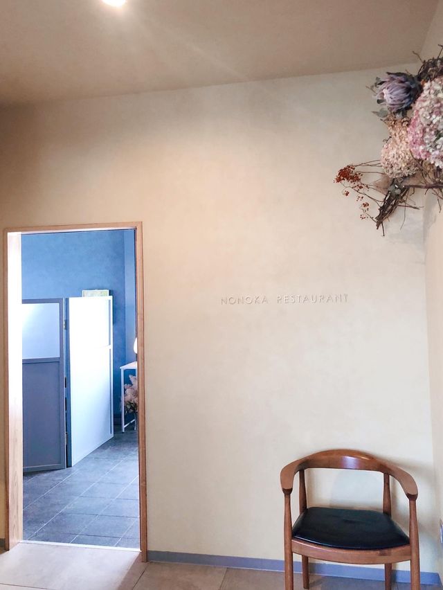 【八女グルメ】女子心をくすぐる🌸素敵なコースランチ🌼