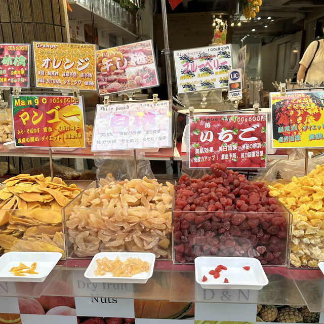 ALL-IN-ONE things you can find in this street