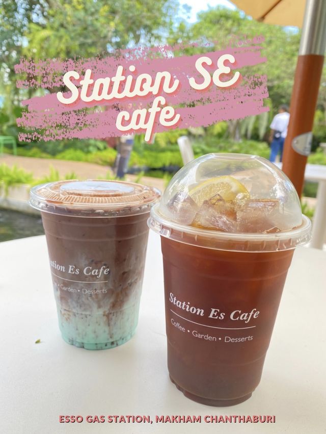 👒Station Es Cafe🌤️🌈