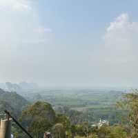 อุทยานธรรมเขานาในหลวง