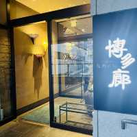 【九州の絶品料理✨】が大阪で食べれる‼︎おすすめレストラン