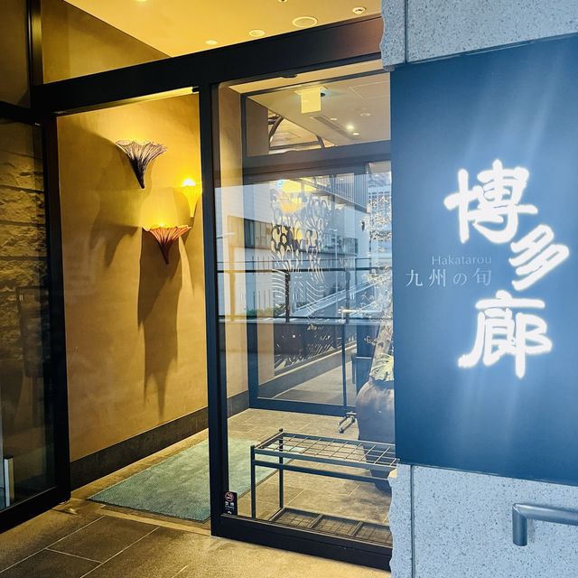 【九州の絶品料理✨】が大阪で食べれる‼︎おすすめレストラン