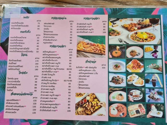 Hangar Cafe คาเฟ่ริมน้ำตกสีฟ้า