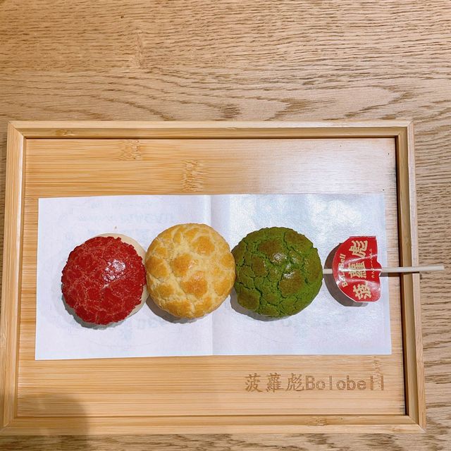 澳門半島｜澳門大熱流心菠蘿包探店～菠蘿彪