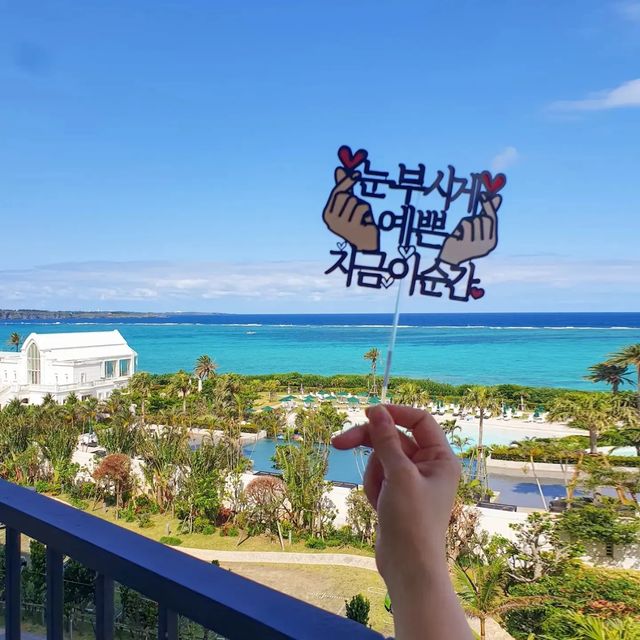 오키나와 몬토레리조트앤스파 너무 좋았어요!! 오키나와 몬토레리조트앤스파 너무 좋았어요!!