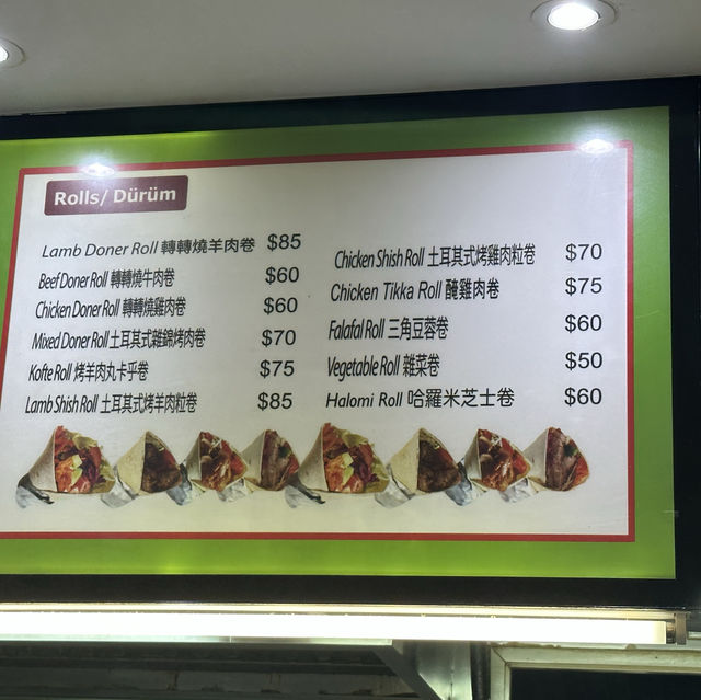異國風情！土耳其經典街頭小食🇹🇷 Döner kebab ‧ 土耳其旋轉烤肉卷🌯