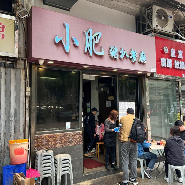 沙嗲牛肉關注組推薦！ 星期六限定︳大圍小肥豬扒餐 ︳沙嗲牛肉麵🍜