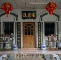 บ้านร้อยปีเทียนสือ