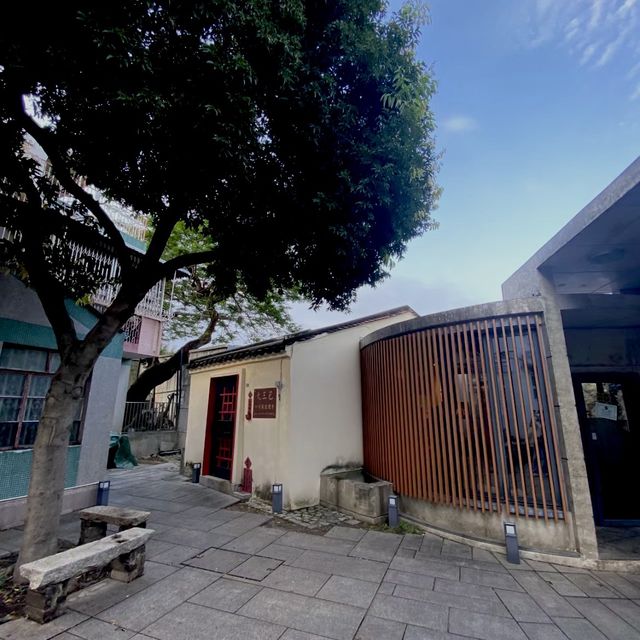 澳門世界遺產-哪吒廟 澳門世界遺產-哪吒廟