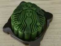 Newly renovated starbucks