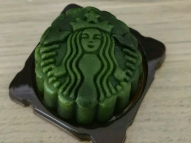 Newly renovated starbucks