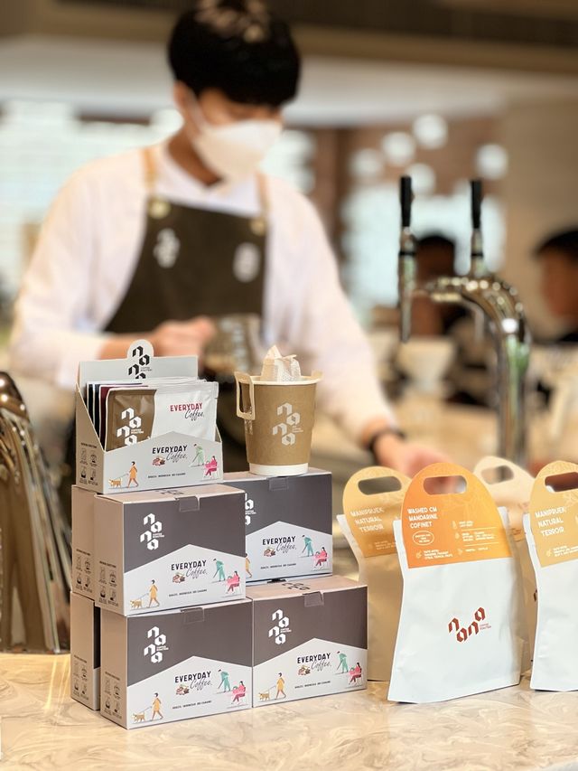 Nana Coffee Roaster Ari