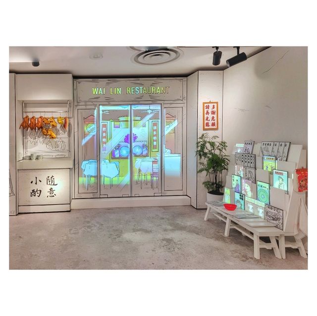 經典再現。香港歷史博物館