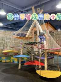 30,000呎超大嘅室內歷險樂園