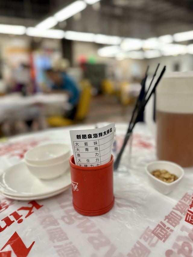 香港風味大排檔