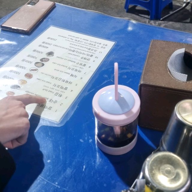 ♡떡볶이 성지 풍년쌀농산🥰😘🤩