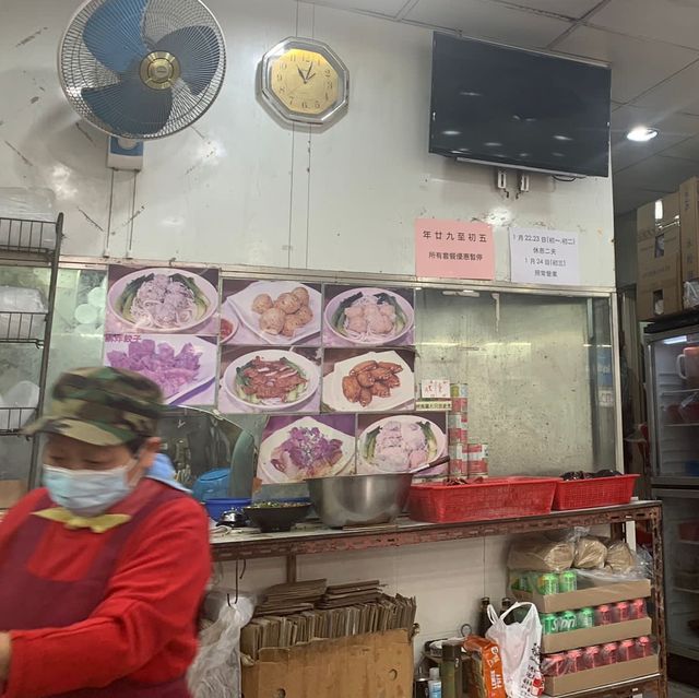 梁記餃子麵坊@元朗