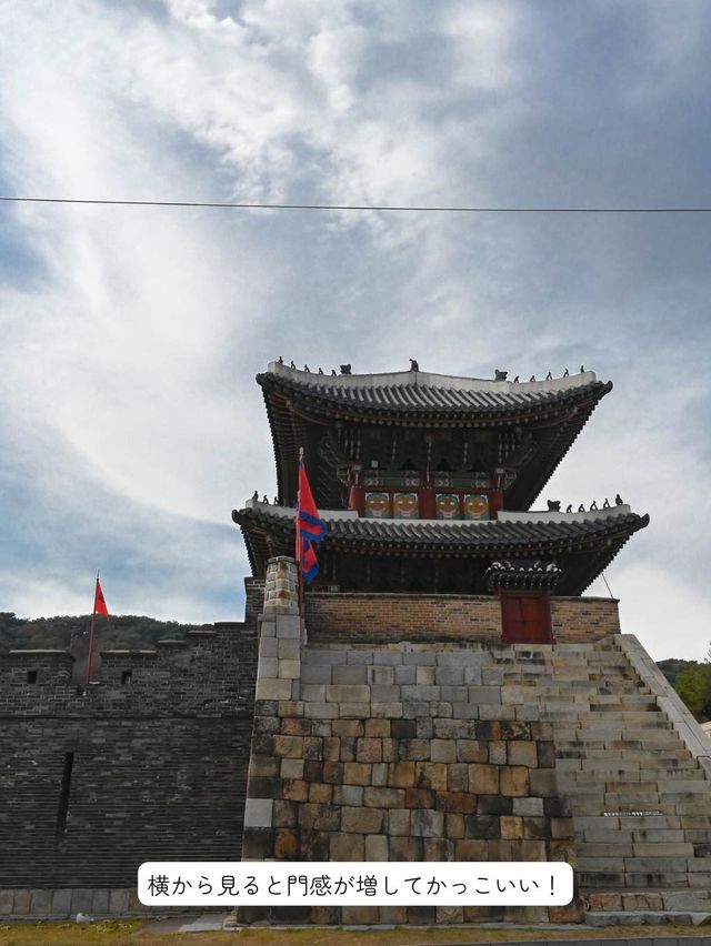 【韓国旅行🇰🇷】水原(スウォン)観光！有名な八達門へ行ってみた！