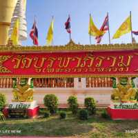 วัดบูรพาภิราม