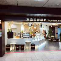 東京巴黎甜點店