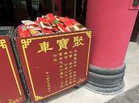 超過300年嘅二級歷史建築 @ 車公廟 