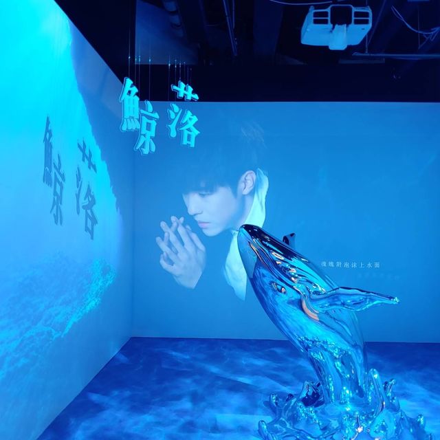 時代廣場沉浸式展覽「伊人森弦」