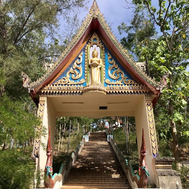 วัดเขาสุวรรณประดิษฐ์ ดอนสัก สุราษฏร์ธานี