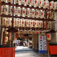 祇園祭期間限定　身代わり木札　錦天満