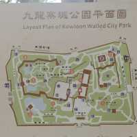 🏰 探索九龍寨城公園🌳 
