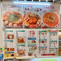 屯門人嘅寶藏🥰藏身Food Court內嘅檳城風味小食店
