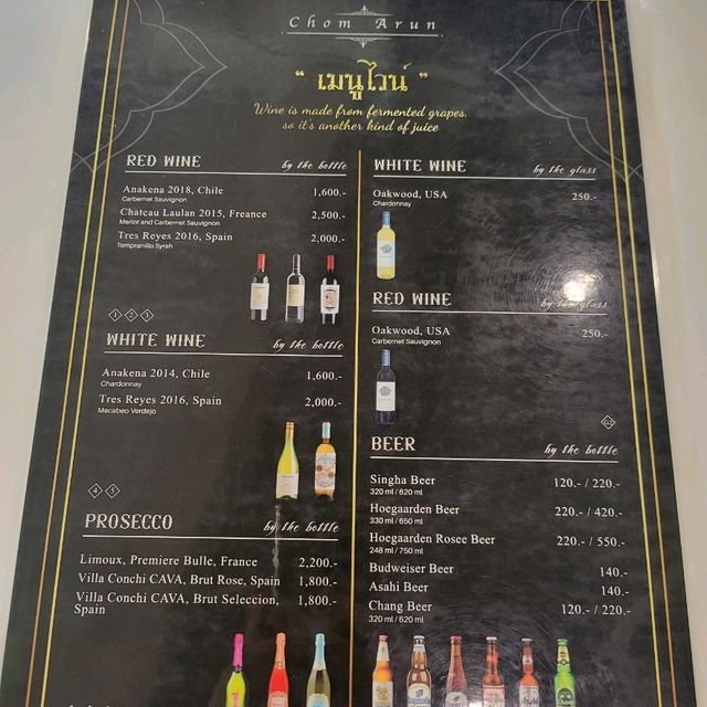 왓아룬 뷰맛집 ✨️ - 촘아룬 명당 T-46 예약방법, 후기 🖋