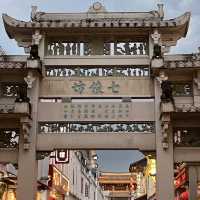 歷史迷宮中～潮州古城🏰🔍🕵️‍♂️