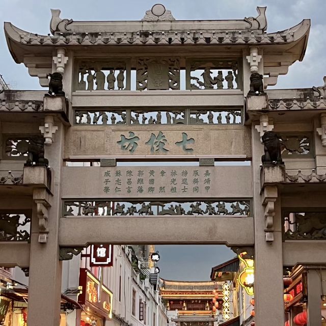 歷史迷宮中～潮州古城🏰🔍🕵️‍♂️