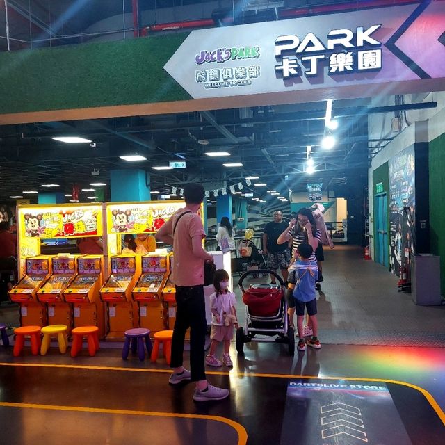 傑克玩樂園