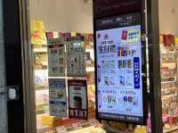 🍬 義美食品商店：美味的故事，來自台灣的味道