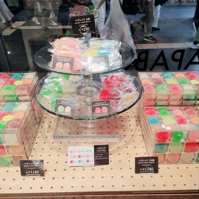大阪人の必需品！美味しいあめちゃんを大阪駅で