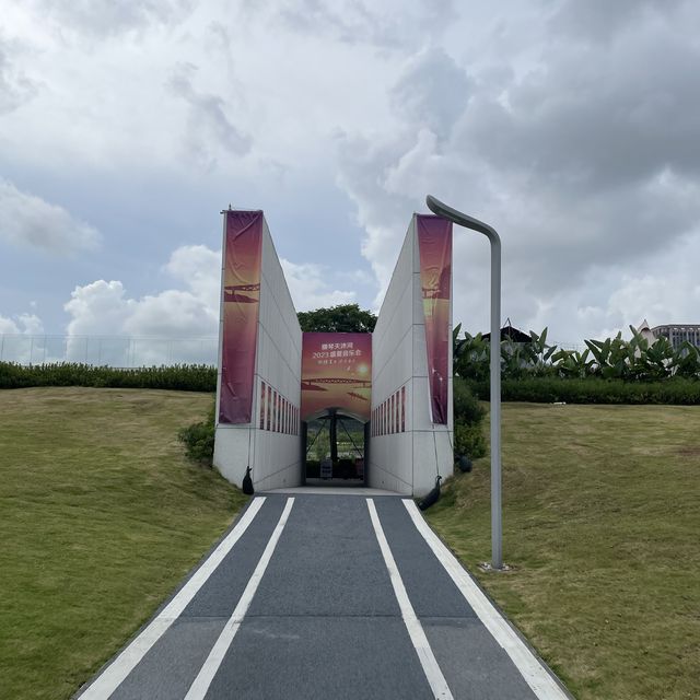 假裝在外國公園野餐閒逛 - 珠海最美的河畔公園