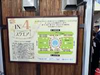 北海道・札幌。秋の北海道の味覚の祭典『さっぽろオータムフェスト2023』