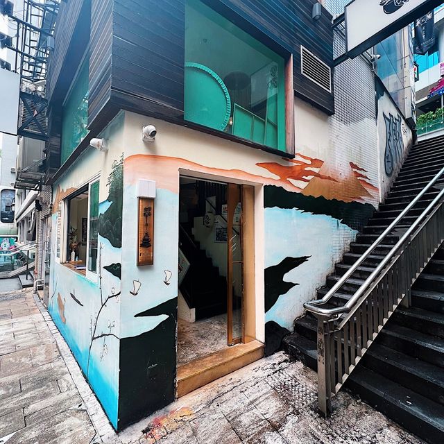 🌟中環隱世日系cafe· 時光逆流至90年代🌟