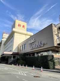 【山梨県/ホテル新光】山梨ワインと蟹三昧！