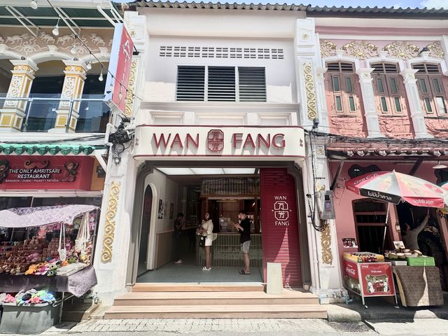 ร้านชานมฮ่องกง ย่านเมืองเก่าภูเก็ต