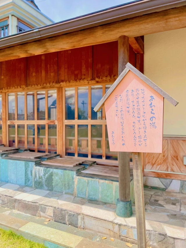 【福井】大正ロマン香る総ひのきの足湯♨️芦湯