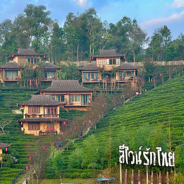 Serene Splendor: Chasa RakThai Retreat