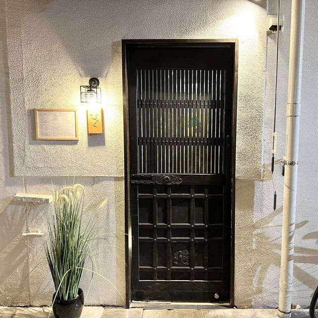 《東京 学芸大学》　おばんざいとナチュールワインが美味しいお店🍷