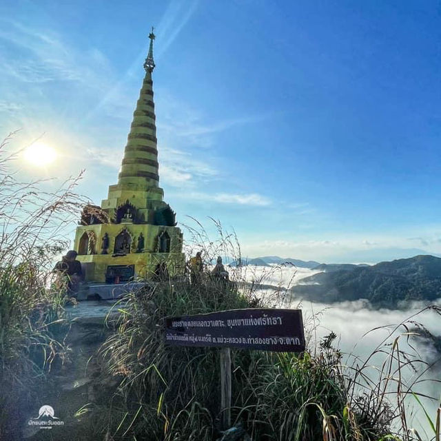 เลอกวาเดาะ ขุนเขาแห่งศรัทธา