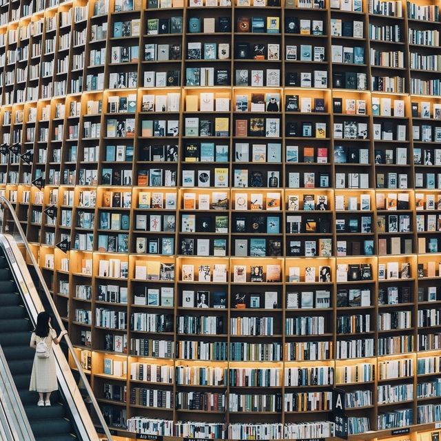 Starfield Library Coex Mall 🇰🇷 
